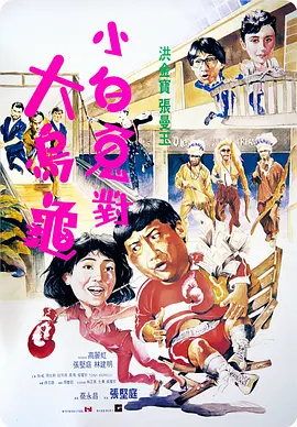 一区国严二区亚洲三区
