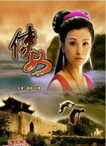 一区国严二区亚洲三区