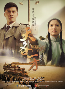 国产韩国精品一区二区三区